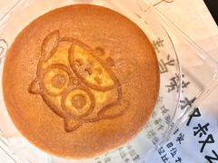 -GANSO元祖食品(滨湖万达店)