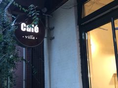 -Cafe Villa