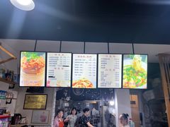 -包面西施(黄泥磅总店)