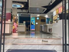 -宝岛眼镜·星创视光中心(威海路店)