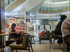-星巴克臻选(北京颐堤港中心第二店)