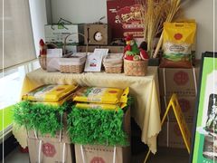 -老乡鸡(明光润溪广场大润发店)