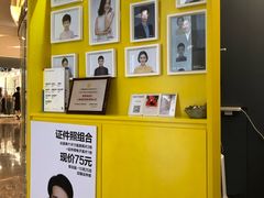 -方快-照相馆(近铁城市广场店)