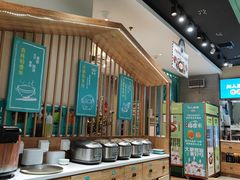 -川人百味(亿合城店)