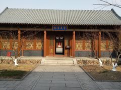 -横店圆明新园