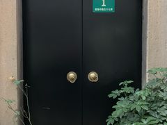 -中国社会主义青年团中央机关旧址纪念馆