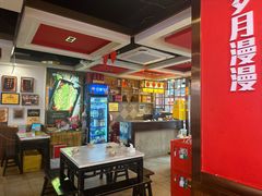 -沈姐万州烤鱼(沙坪坝七中店)