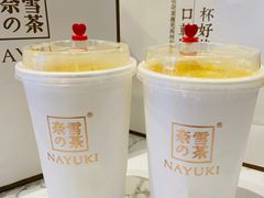 -奈雪的茶(金华永盛店)