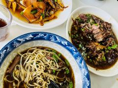-南花桥羊肉馆老字号(乌镇店)