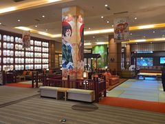 -大江户·温泉洗浴(浑南店)