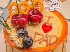 -吉川堂·日式甜点专门店(正佳广场店)