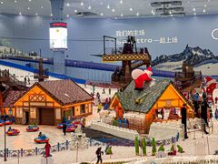 -广州热雪奇迹