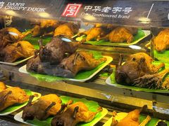 -但家香酥鸭(民生路总店)
