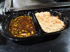 豆粉味碟-浩文烧烤