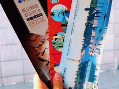 -长春世界雕塑园冰雪艺术天地