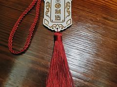 -一鸣真鲜奶吧(星光广场店)
