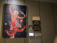 -富侨养生(威宁路店)