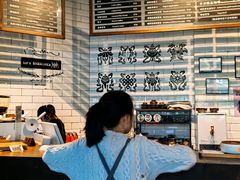 -乌托邦咖啡(武侯祠店)