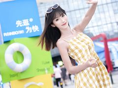 -坂田天虹