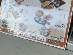 -桥香园过桥米线(国贸店)