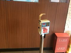-汉堡王(北京通州领展店)