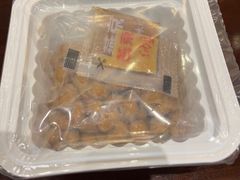-无锡日航饭店