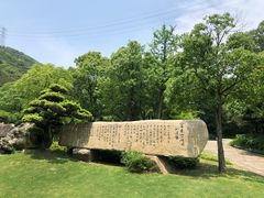-黄公望隐居地