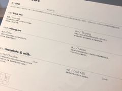 -大酉·M Coffee(北京美术馆店)