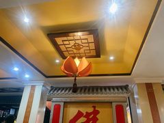 -一盏明灯全素斋(殊像寺店)