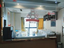 -贝美月子中心(海璟店)