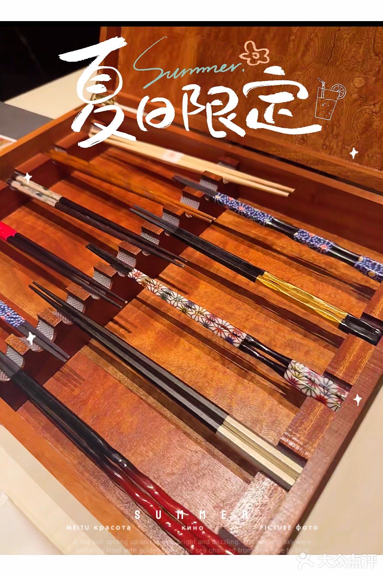 蟹的岡田屋：深海珍馐的全维度味觉交响