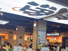 -蛙老爹·蜀香美蛙鱼头(王家湾店)