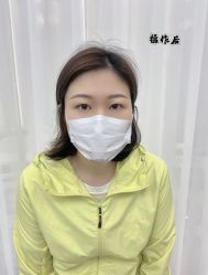 -久匠·纹眉纹绣半永久