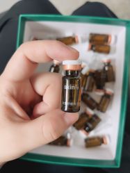 -skin79皮肤管理中心