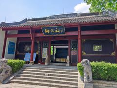 -柳侯公园
