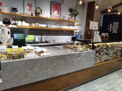 -HAVE A ROOM·有间质果(总店)