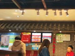-天府国麻辣香锅(悦荟广场店)