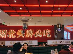 -来菜·湖北头牌藕汤(武商MALL众圆店)