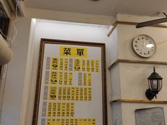 -三两春(浦三路店)