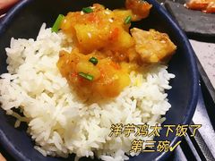 -觅山云南菜(泊富ICITY店)
