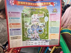 -泉城欧乐堡梦幻世界