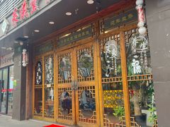 -莱仪堂艾灸经络养生馆(宜川路店)