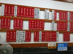 -随柳居·苏式小吃(建新巷店)