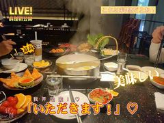 -捞王锅物料理(金城路店)