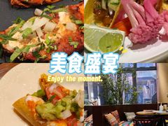 -墨纪Mojí墨西哥餐厅(官舍店)