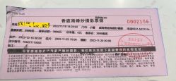 -香庭海婚纱摄影·威海旅拍(统一路店)
