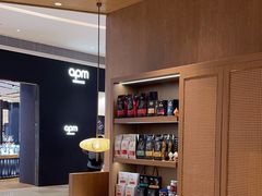 -Peet's 皮爷咖啡(海雅缤纷城店)