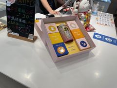 -派悦坊·甜品·蛋糕(虹口龙之梦店)