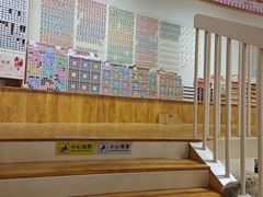 -鹏佳腾学生文创
