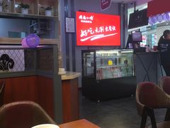 -周鱼小馆石锅酸菜鱼(活力汇店)